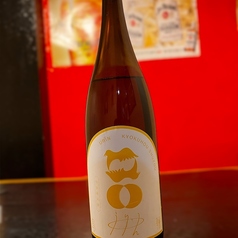 【広島】烏輪　特別純米　たそがれの唄