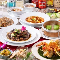 新荘園 田町ステーションタワーS店のコース写真