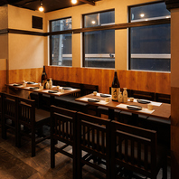 みんなで集まりやすい！ゆったり和モダン空間