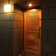 馳走庵ばぁばぁばの特集写真