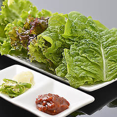 包み野菜盛り合わせ