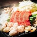 料理メニュー写真&nbsp;鉄板 明太子大トロもつ博多焼き 1人前