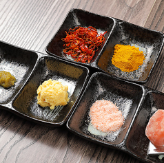 10種類以上の無料薬味