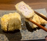食事処GOEN ゴエン 自由が丘店のおすすめポイント1