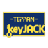 TEPPAN keyJACKロゴ画像