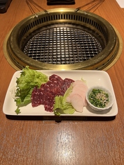 桜肉（馬刺し）