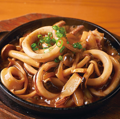 menu photo