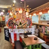 新世界大衆屋台 五右衛門のおすすめポイント1