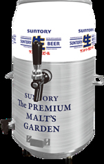 サントリー生ビール　10リットル
