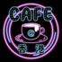 CAFE@香港 カフェアットホンコンのロゴ