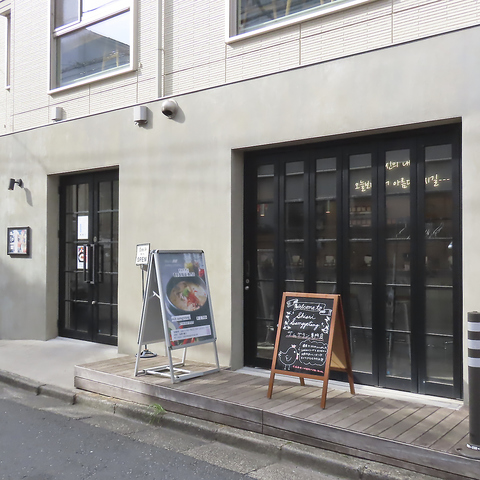 shiari samgyetang VATQ^