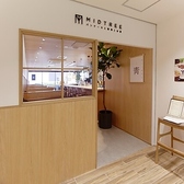 ベビーカー入店可能です。詳細についてはお問い合わせください。