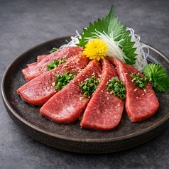 牛タン刺し