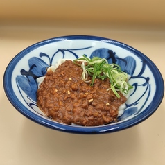 ビーガンキーマカレーうどん