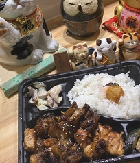 お弁当
