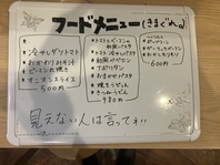 誰もが気軽に立寄れる、アットホームなお店です♪