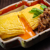 賽ノ目のおすすめ料理3