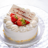 あらゆるシーンを彩る、多彩なコース料理