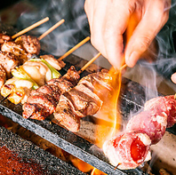 品揃え豊富◎じっくり焼き上げる本格的な串焼きが絶品！
