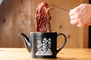 秩父ホルモン酒場 まる助 甲府店のおすすめ料理1