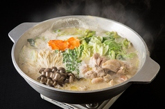 炙り炉端 山尾 天神のコース写真