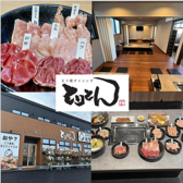 とり焼きダイニングとりとんの写真