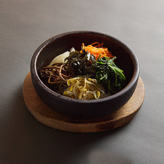 【全州】石焼ピビンバ