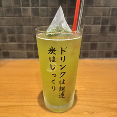 濃いめの奥久慈緑茶