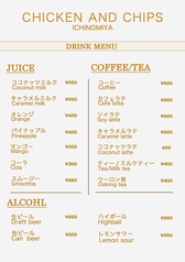 【DRINK MENU】