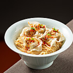 ★ピリ辛ワンタンの和え麺