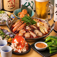 海鮮居酒屋 海王 川崎本店のコース写真