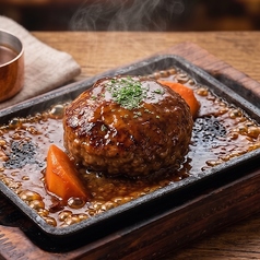 特製デミグラスハンバーグ