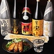大手町でこだわりの日本酒各種をお楽しみ下さい！