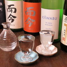 日替わり日本酒