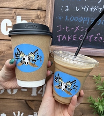 AJITO’S &nbsp;コーヒー