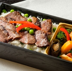 黒毛和牛もも肉の味噌漬け弁当