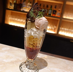 スペシャルパフェ