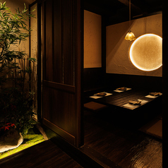 くいもの屋 わん 湘南台店のコース写真