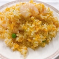 料理メニュー写真&nbsp;エビ入りチャーハン