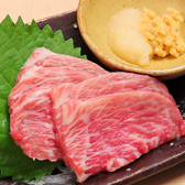 SAISAI さいさい 片町店のおすすめ料理2