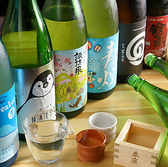種類豊富な日本酒が2時間たっぷり満喫できるコースがたくさん！！21時以降限定の二次会向けなどもあります♪どの時間・シーンでもここのではご対応します！！