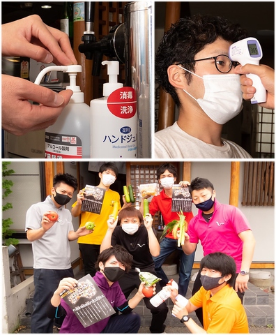 居酒屋しのや 郡山桑野店 朝日 桑野 開成 居酒屋 ネット予約可 ホットペッパーグルメ