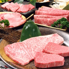 神戸牛焼肉西村家 三宮店のコース写真