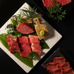 自慢の品々を揃えております