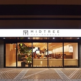 提携駐車場(1時間無料)ございます。