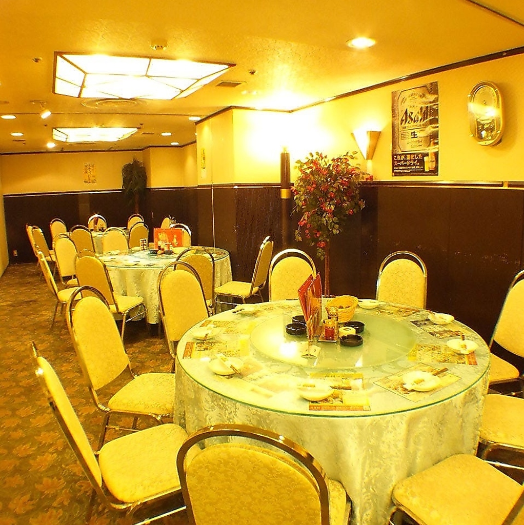 会社宴会に最適な広さ！忘年会にも◎