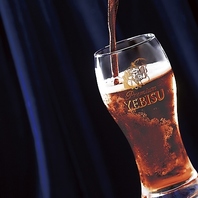 プロが管理し、注ぐ☆一番輝く瞬間の「エビスビール」