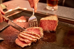 草加肉横丁の特集写真