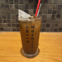 濃いめの奥久慈ほうじ茶