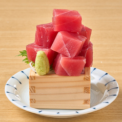 【まぐろ】枡盛り 各種
